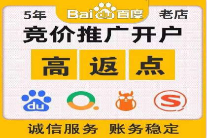 创新实践：某企业如何通过信息流广告实现品牌突破